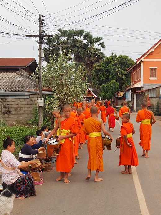 AUMONE LUANG PRABANG  